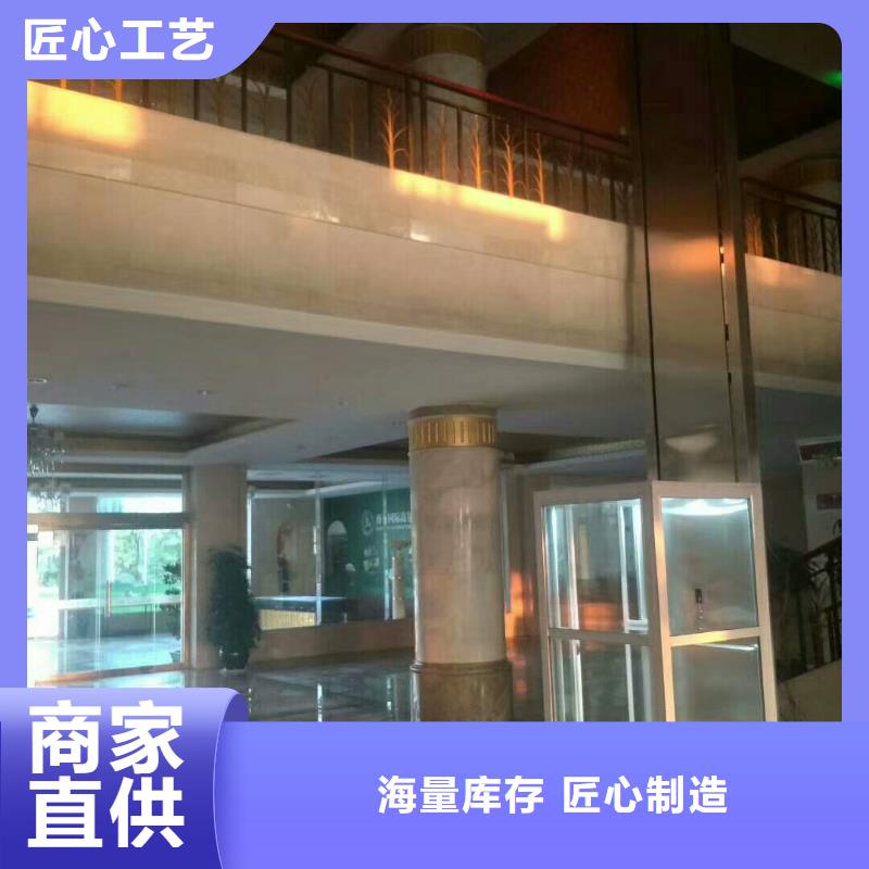 【電梯】俯仰式簡易升降車庫現貨直發