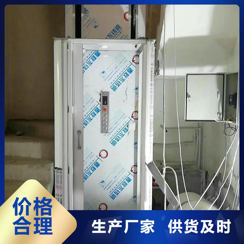 電梯機械車庫出租您身邊的廠家