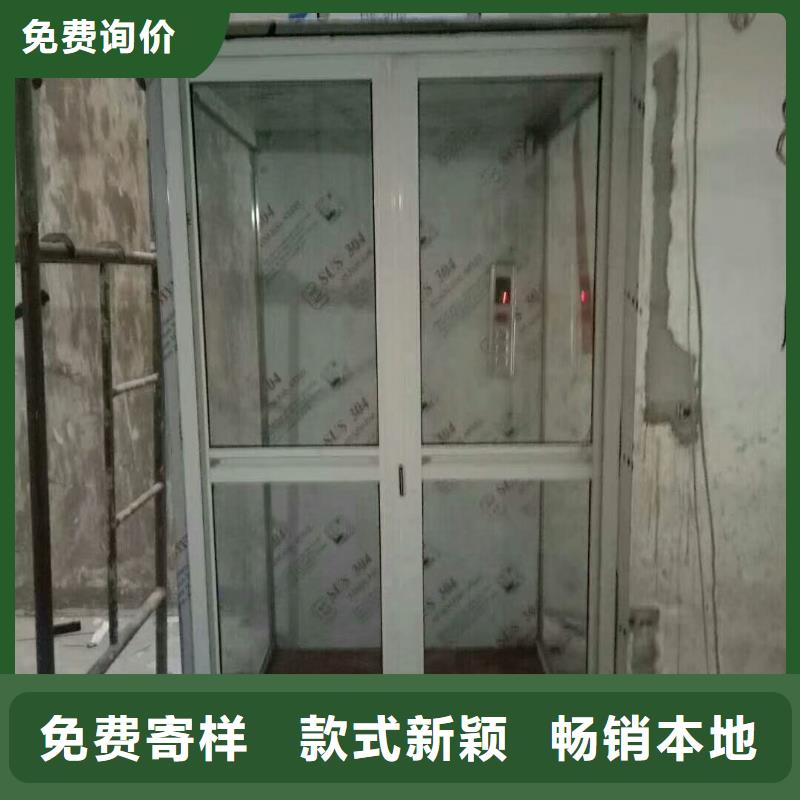 電梯_出租停車設備庫存齊全廠家直供