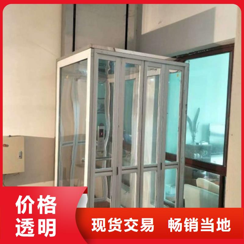 電梯_無避讓機械車庫品牌專營