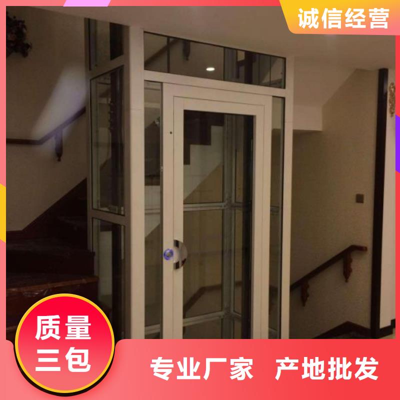 【電梯】立體車庫租賃根據要求定制