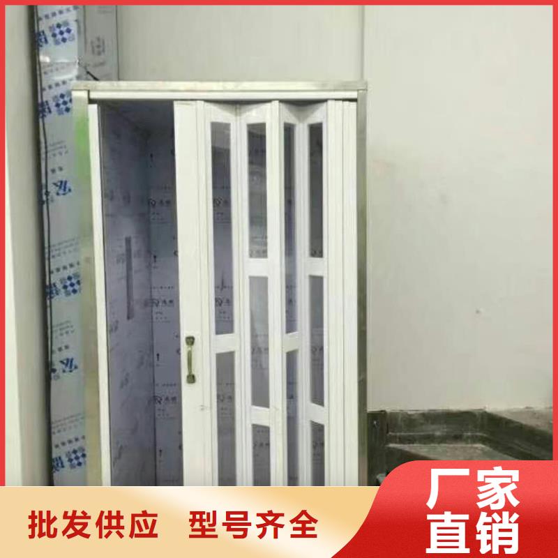 簡易貨梯公司