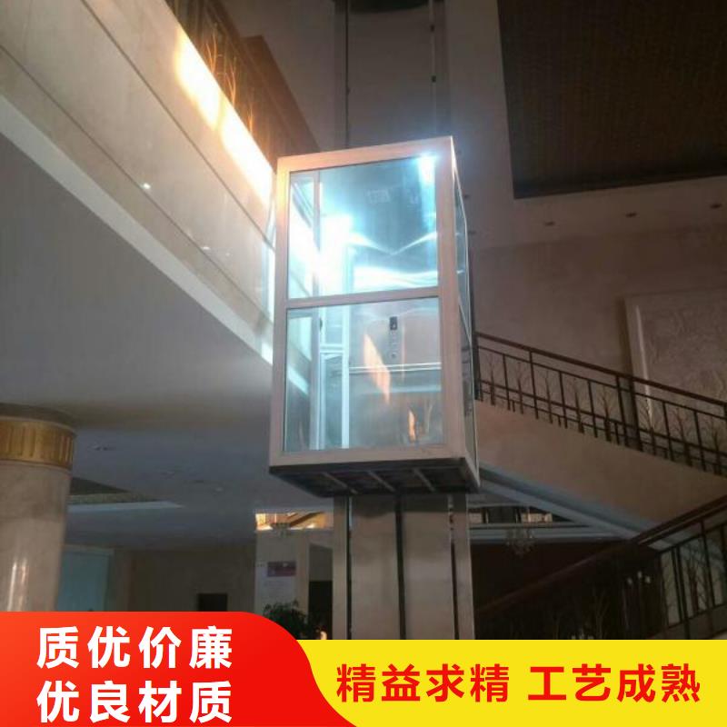 家用電梯排名前十
