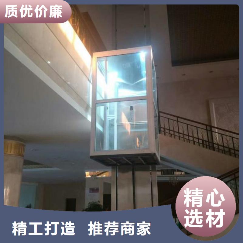 防爆货梯哪家好
