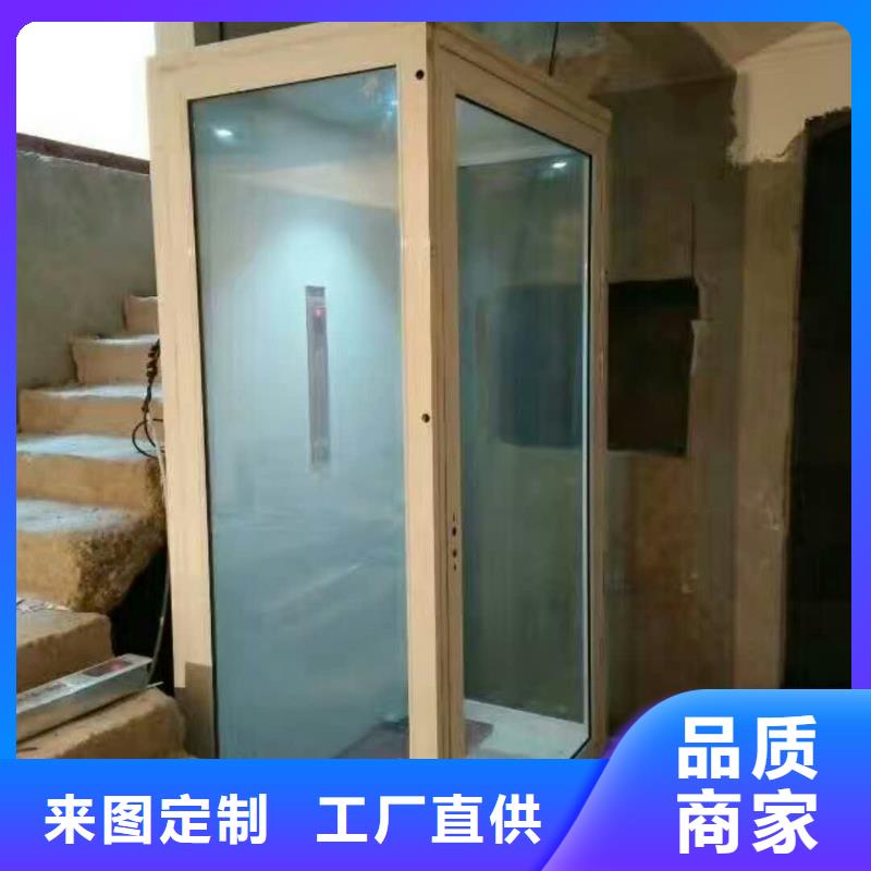 【電梯】升降橫移車庫銷售的是誠信