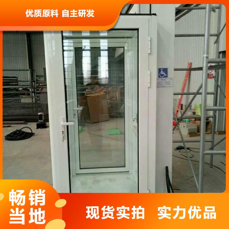 防爆電梯價格