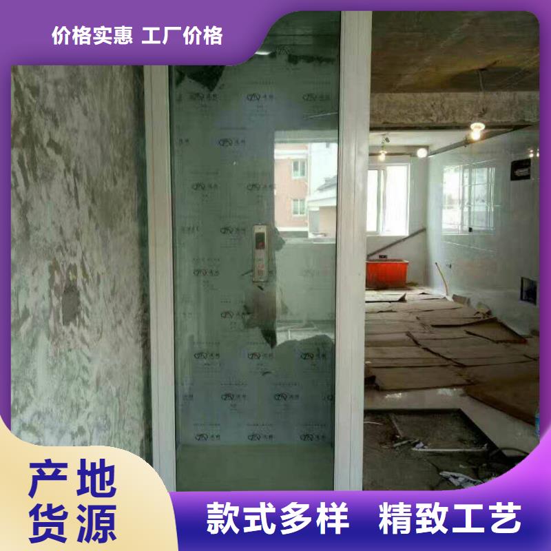 家用電梯免費測量