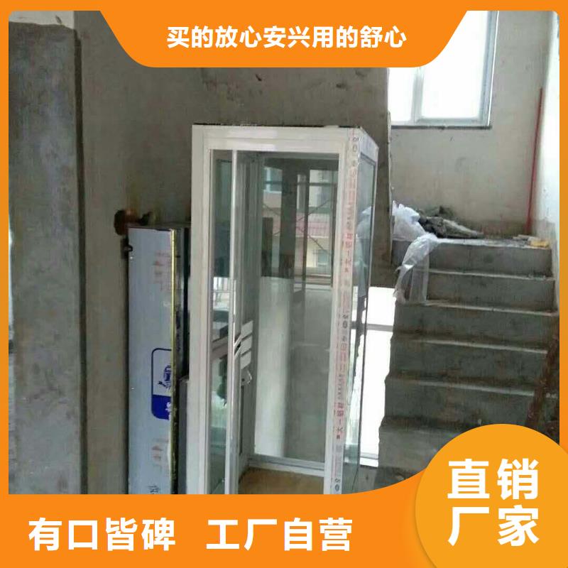 電梯二層機械車庫出租精工打造