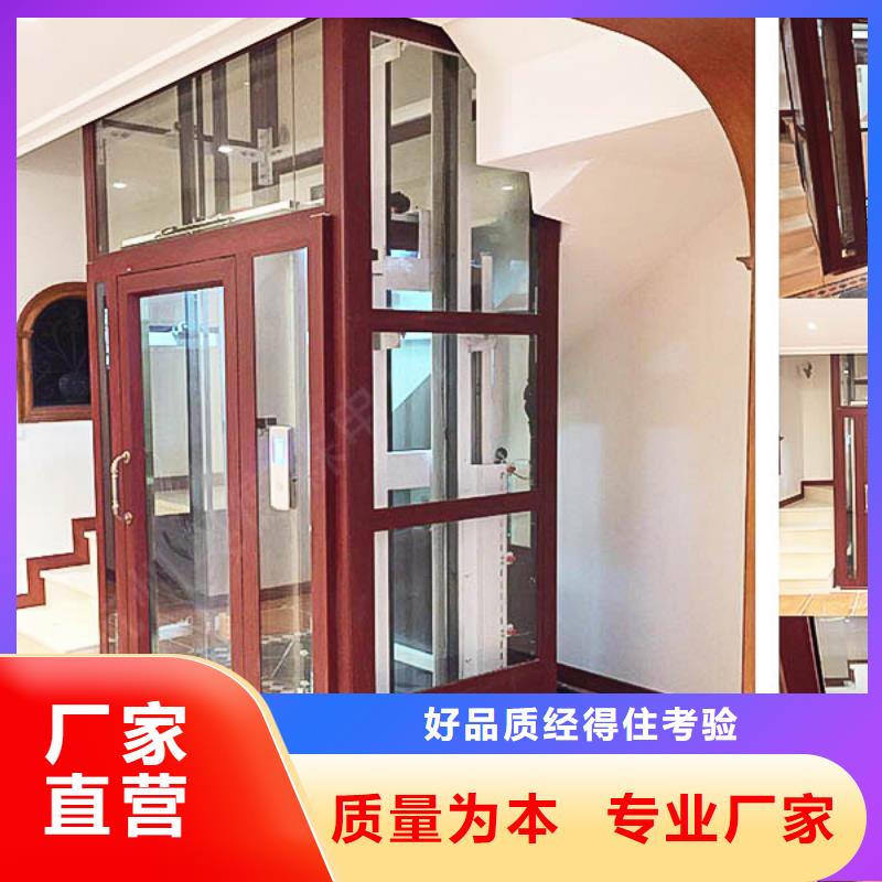 電梯立體車庫租賃庫存豐富