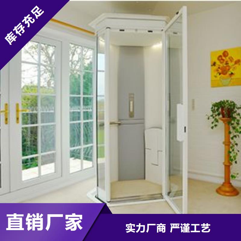 電梯,雙柱簡易機(jī)械車庫大庫存無缺貨危機(jī)