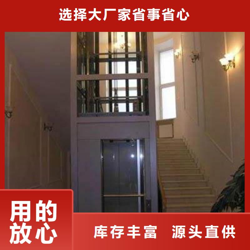 電梯【出租停車設備】海量貨源