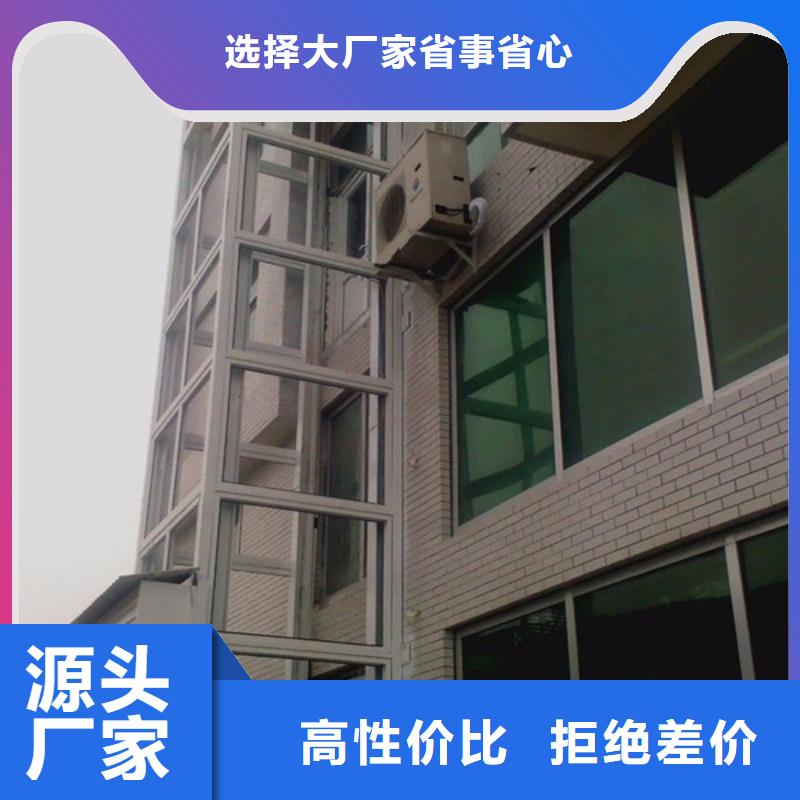 電梯_無避讓機械車庫品牌專營