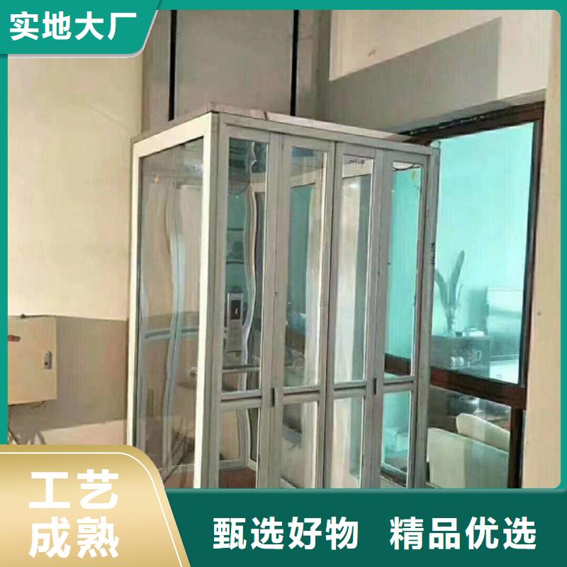 載貨電梯聯(lián)系方式