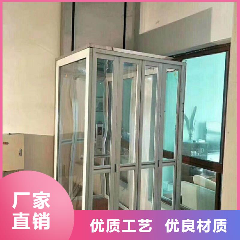 電動升降梯電話