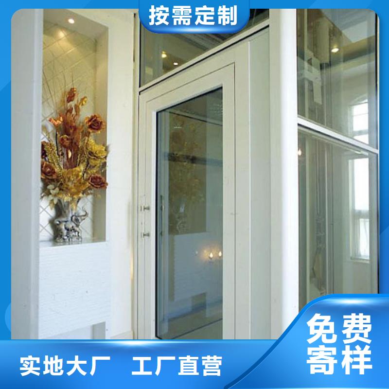 電梯雙柱簡易機械車庫工廠現貨供應