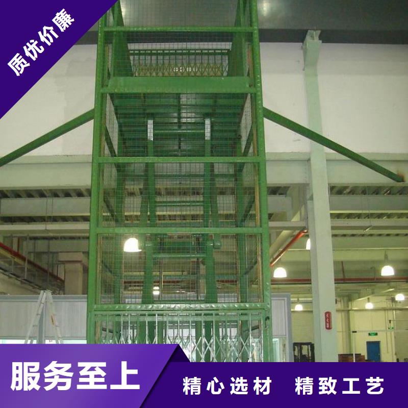 貨物升降平臺機(jī)械車庫租賃實(shí)力工廠