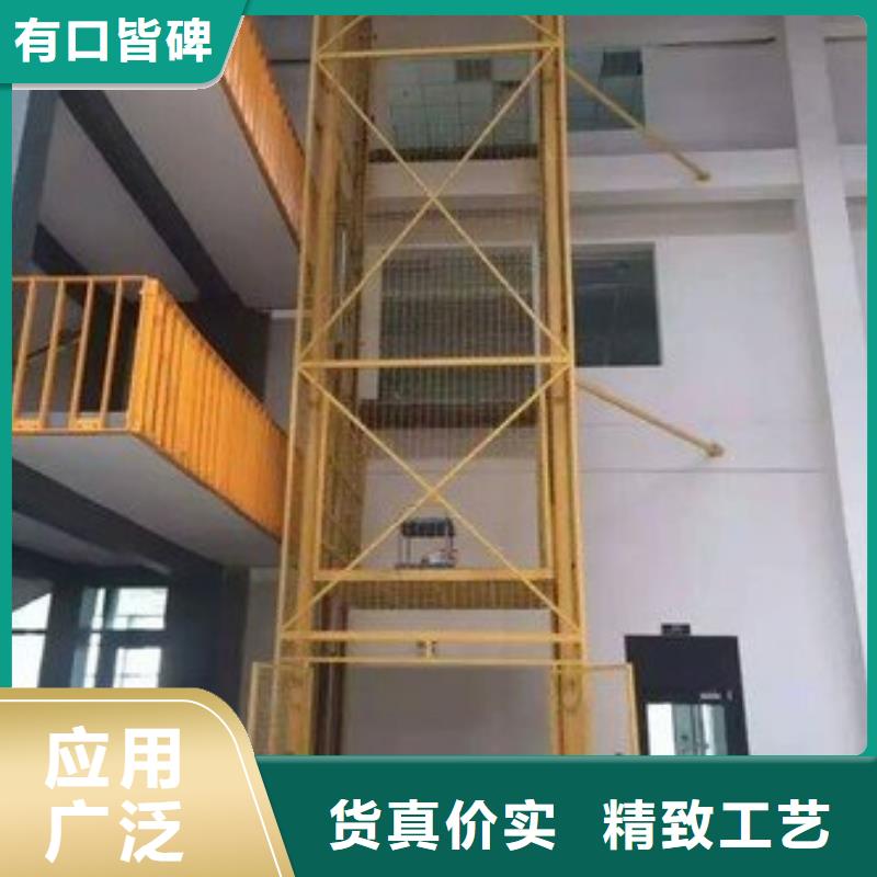 无机房电梯哪家好
