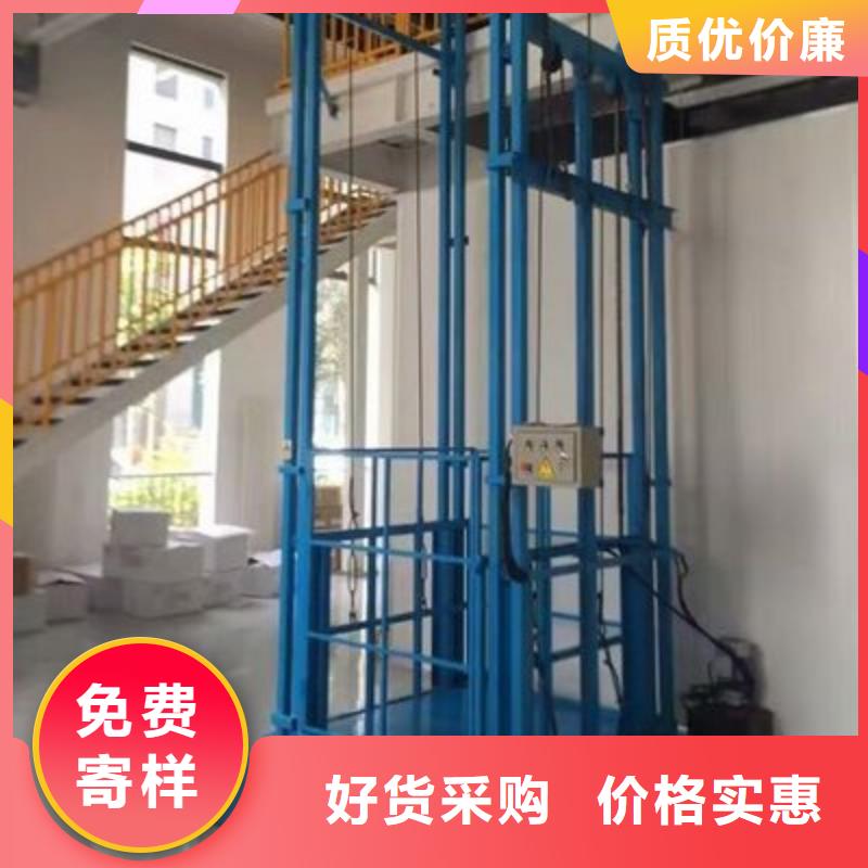 升降臺(tái)哪家好