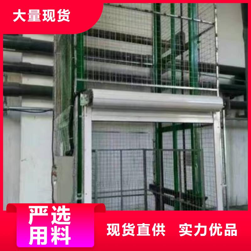 伸縮臺面升降機實力廠家