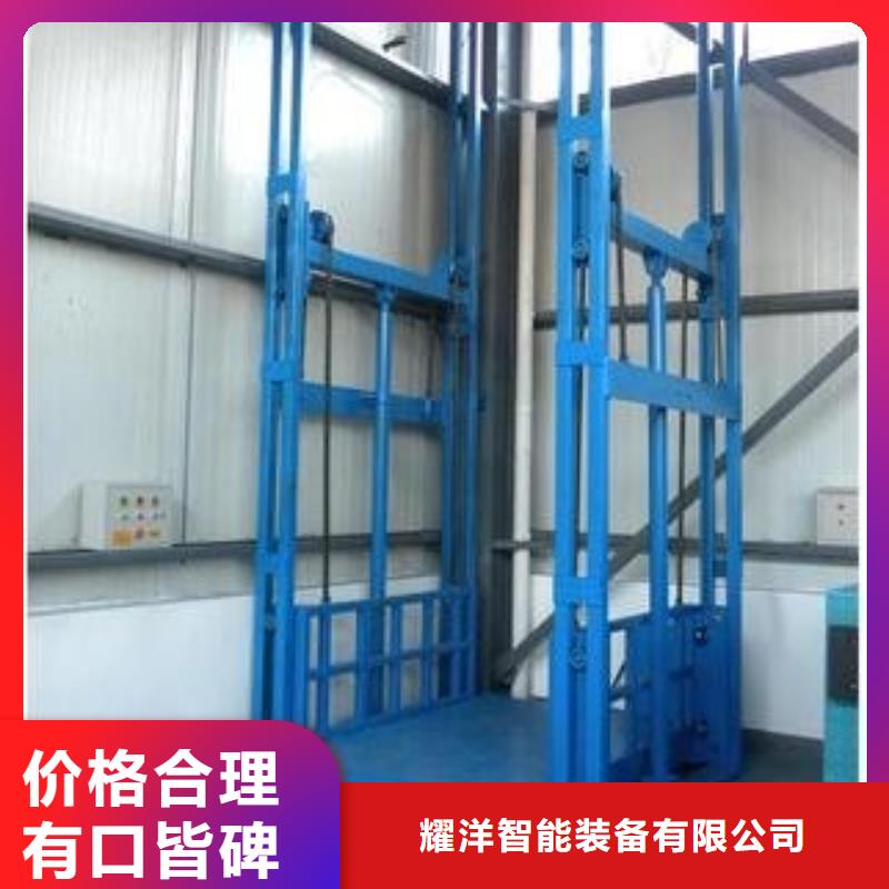 升降貨梯免費安裝