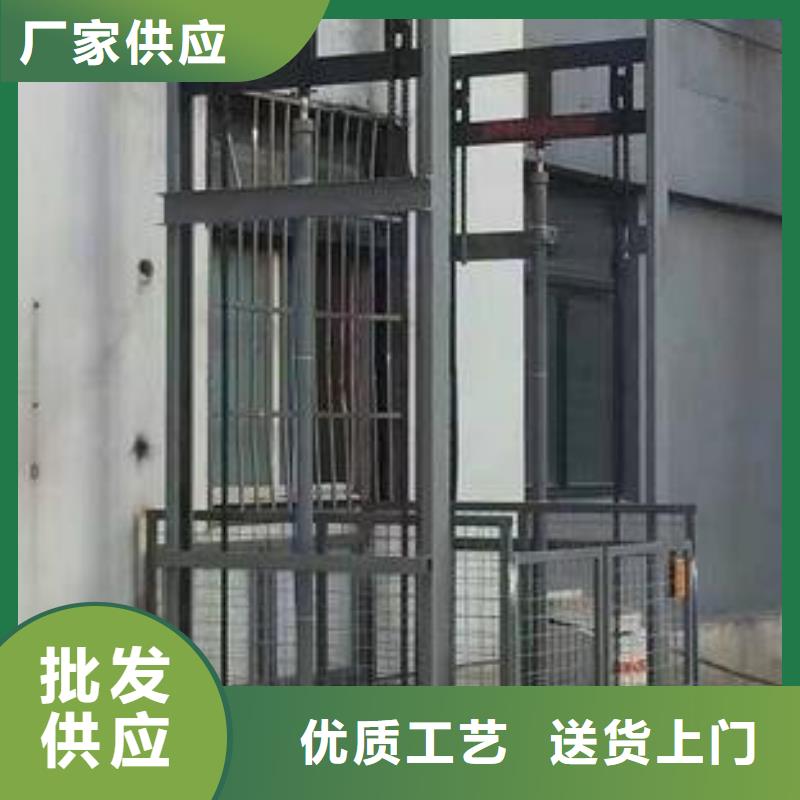 载货电梯哪家好