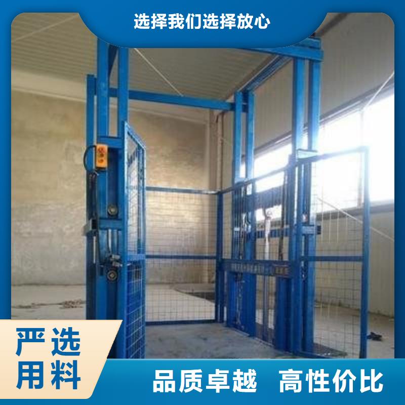 地庫升降機信息