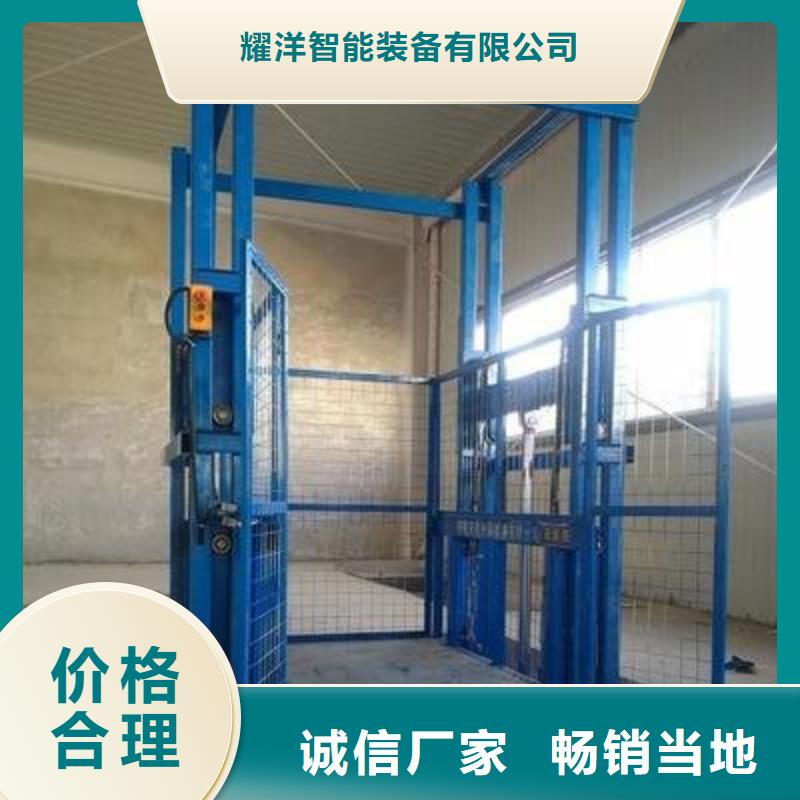 貨物升降平臺別墅電梯廠家擁有先進的設備