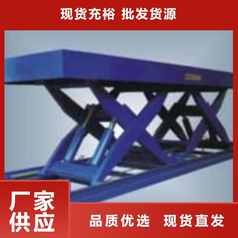 貨物升降平臺智能車庫庫存量大