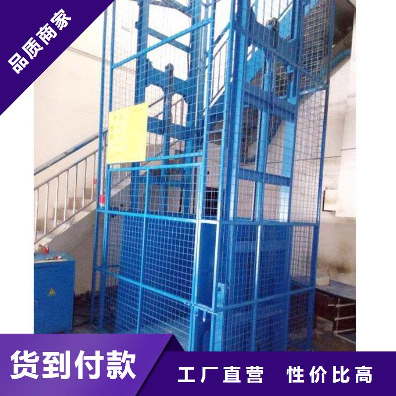 倉庫電梯全國十強