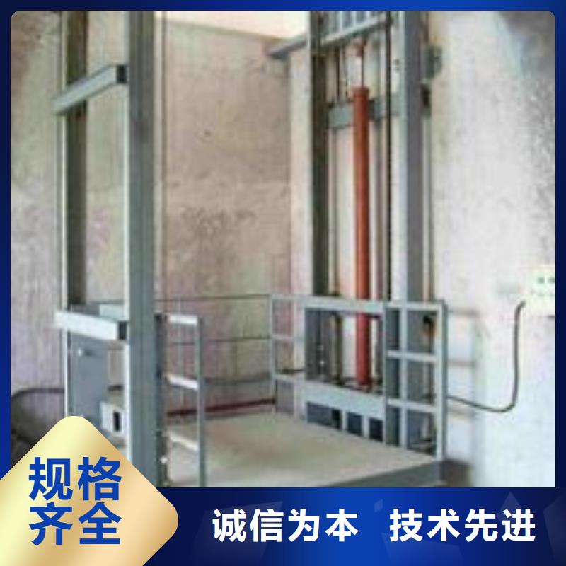 无机房电梯-信守承诺
