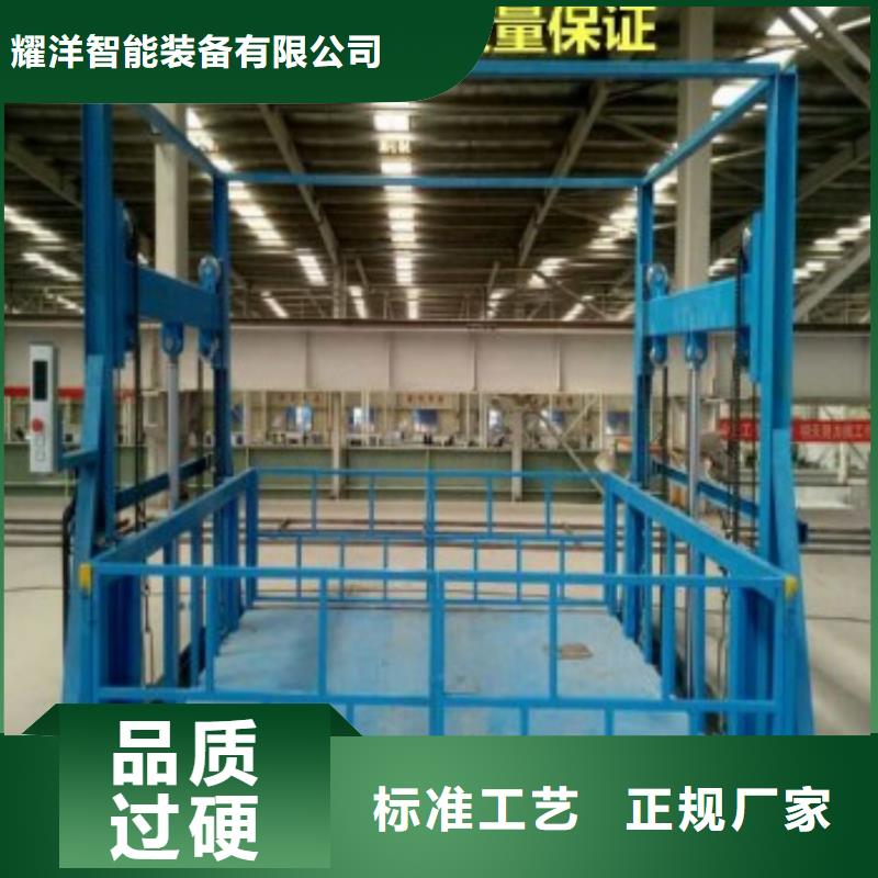 貨物升降平臺立體車庫租賃批發(fā)供應