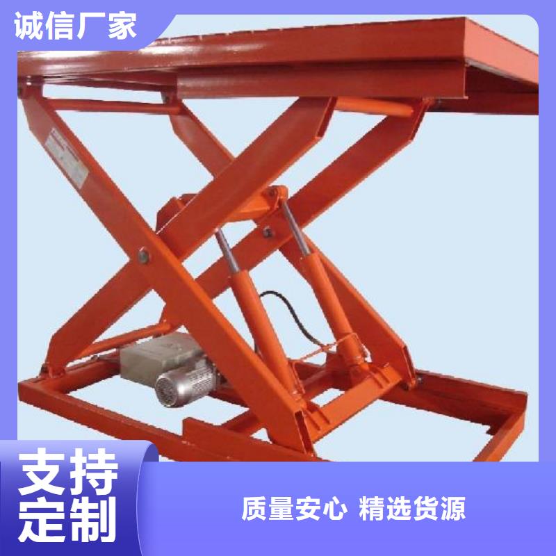 防爆电梯联系方式