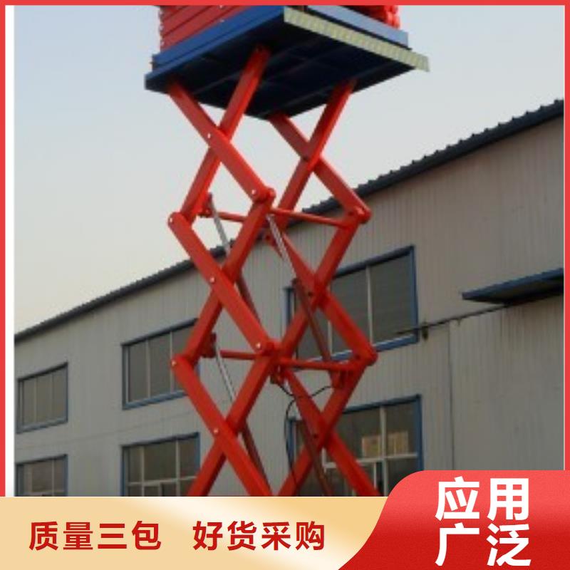 载货电梯哪家好