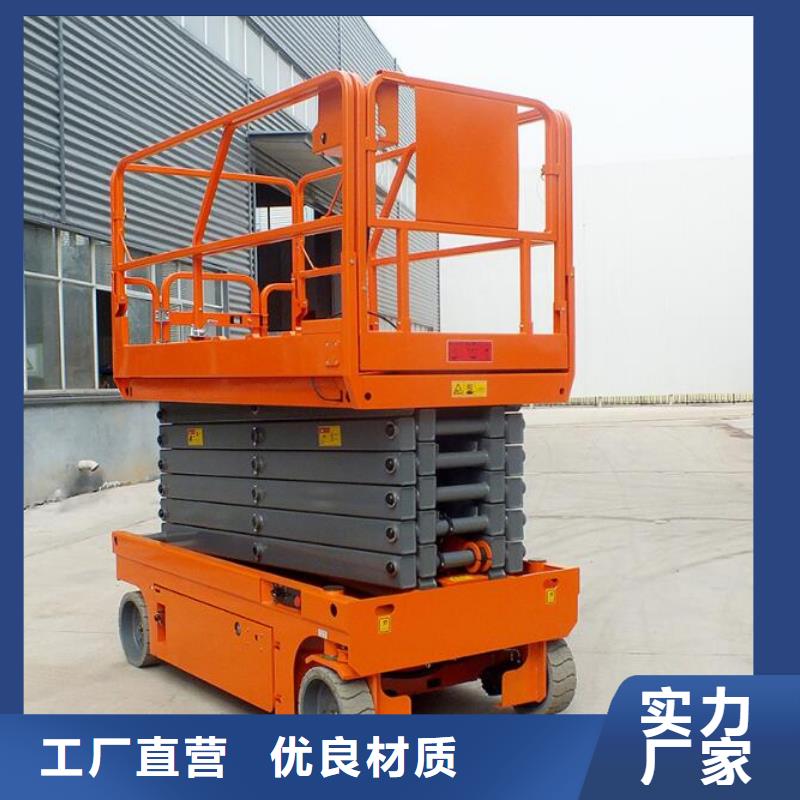 貨物升降平臺立體車庫租賃批發(fā)供應