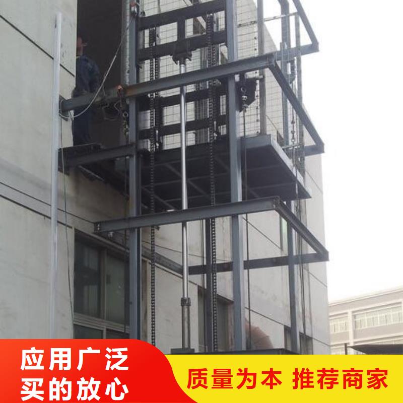 货物升降平台,立体车库租赁品质优良