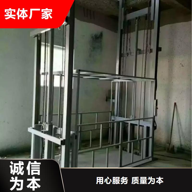 货物升降平台-【升降横移立体车库出租】技术先进