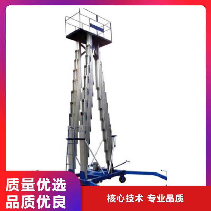 防爆电梯联系方式