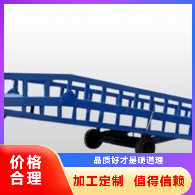 【貨物升降平臺】傳菜機真材實料加工定制