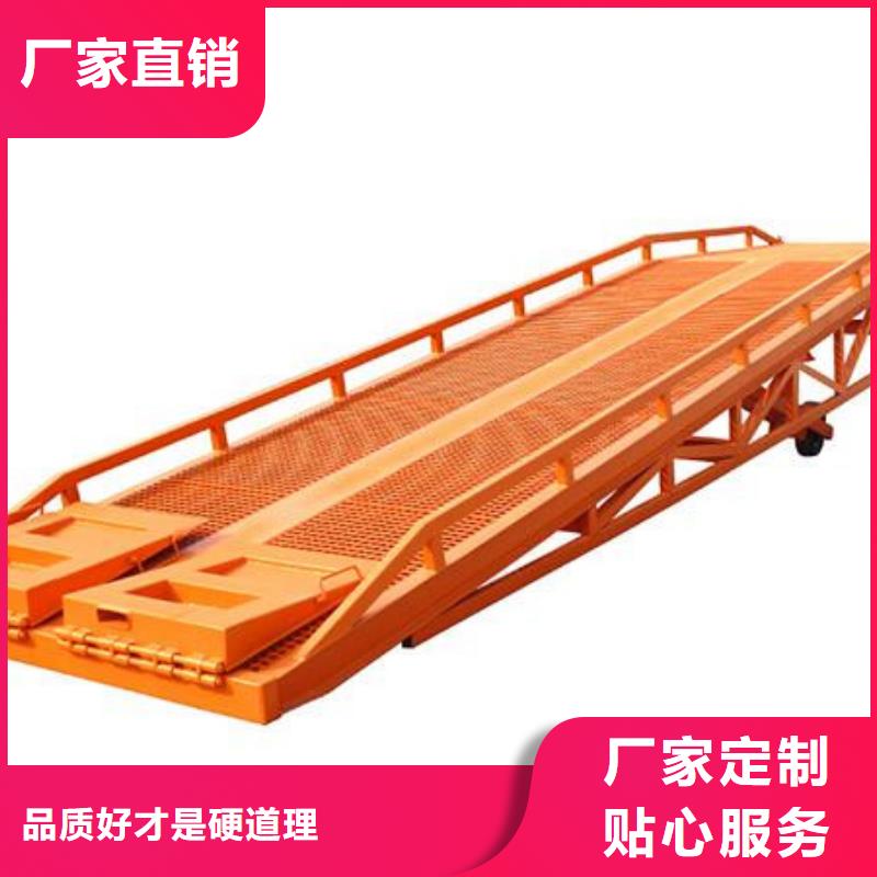 固定式升降平臺全國十強
