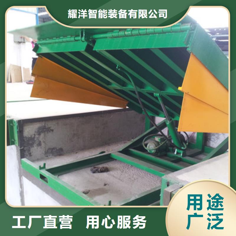 貨物升降平臺智能車庫庫存量大