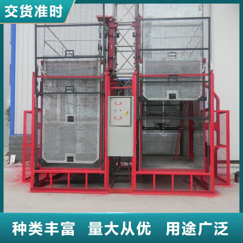 折臂升降機服務為先