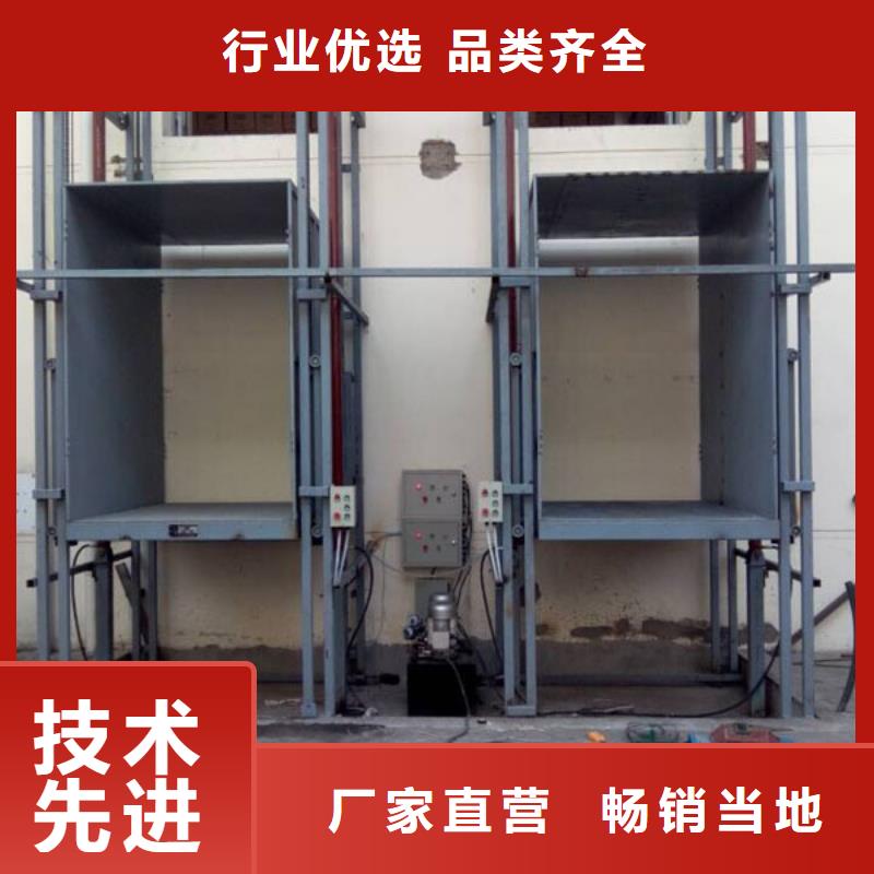 貨物升降平臺別墅電梯廠家擁有先進的設備