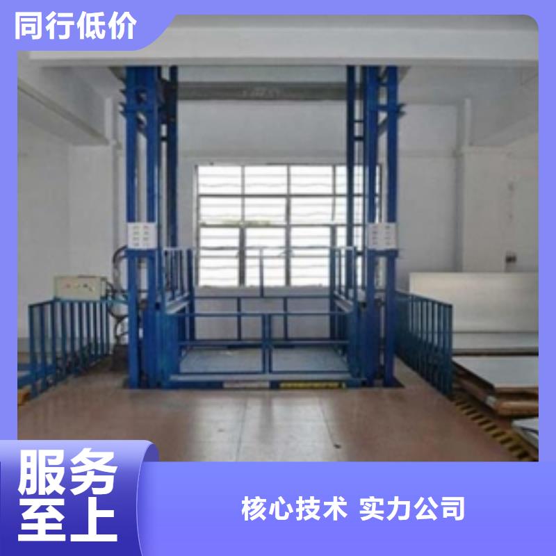 殘疾人升降平臺企業