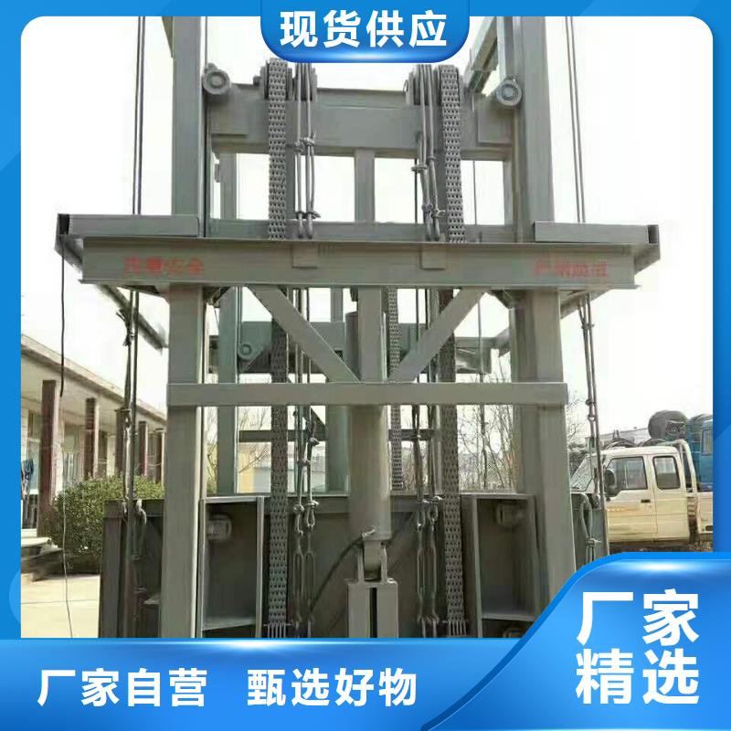 剪叉式升降機哪家好