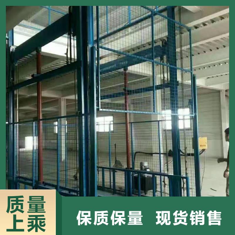 货物升降平台别墅电梯厂家拥有先进的设备