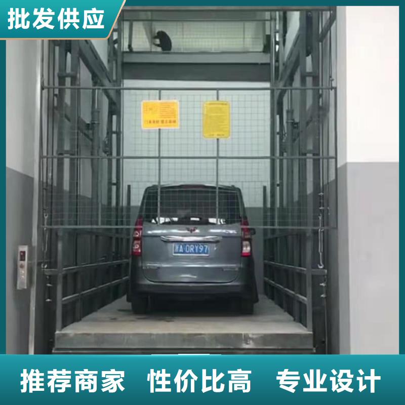 液压电梯哪家好