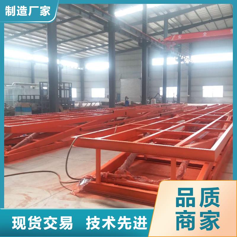 電動升降梯電話