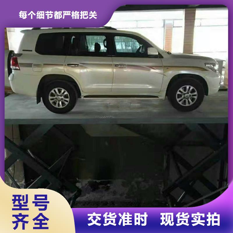無機(jī)房電梯-信守承諾