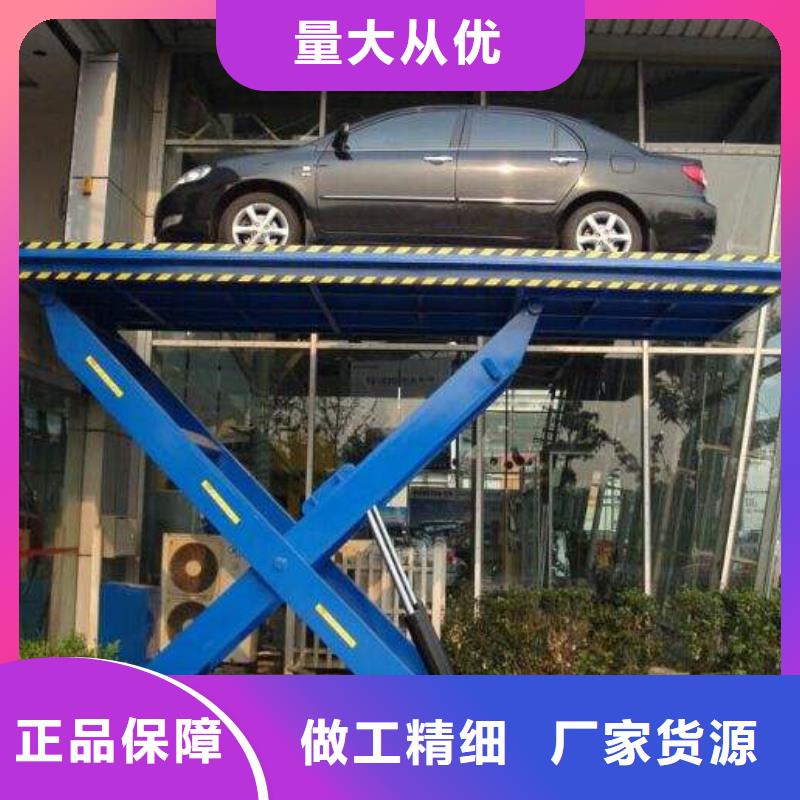 无障碍升降机全国十强