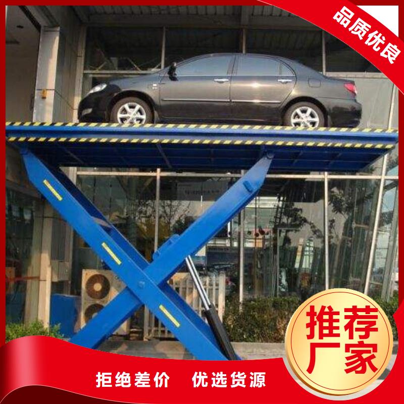 升降舞台价格